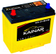 Автомобильный аккумулятор Kainar Asia 50 JR+ с бортом 450A / 045 24 42 03 0031 40 41 0 L (50 А/ч) - 