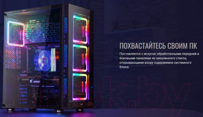 Корпус для компьютера AeroCool Tor Pro / Tor Pro-G-BK-V1 (без БП, черный)