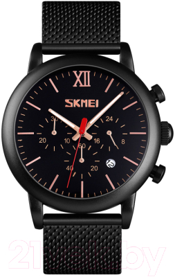 Часы наручные мужские Skmei 9203 (черный)