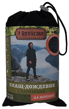 Дождевик Boyscout 61575 (р-р 54-58)