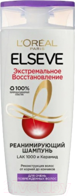 

Шампунь для волос L'Oreal Paris, Elseve Экстремальное Восстановление Реанимирующий