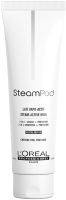 

Крем для волос, Professionnel Steampod Молочко