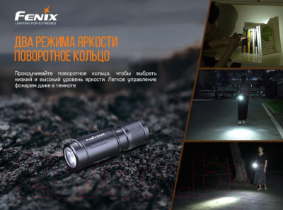 Фонарь Fenix Light E02R (черный)