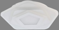 Потолочный светильник Aitin-Pro L8533 (белый) - 
