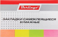 

Стикеры канцелярские Berlingo, Neon / LSz-20504