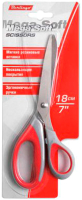 

Ножницы канцелярские Berlingo, Mega Soft / DNn_18015