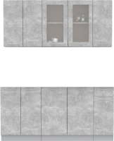 Кухонный гарнитур Интерлиния Мила 17-60 (бетон/бетон/кастилло темный) - 
