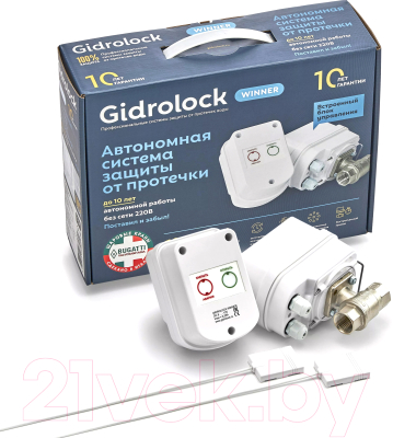 Система защиты от протечек Gidrolock Winner Bugatti 3/4" (2 электропривода)