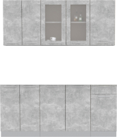 Кухонный гарнитур Интерлиния Мила 18-60 (бетон/бетон/кастилло темный) - 