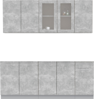 Кухонный гарнитур Интерлиния Мила 20 (бетон/бетон/кастилло темный) - 