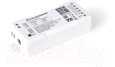 Коннектор для светодиодной ленты Elektrostandard RGB 12-24V 95002/00 Wi-Fi