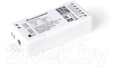 Коннектор для светодиодной ленты Elektrostandard RGBW 12-24V 95001/00 Wi-Fi
