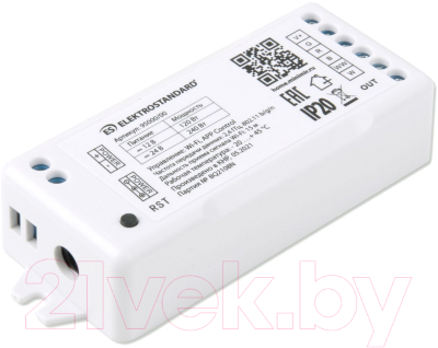 Коннектор для светодиодной ленты Elektrostandard RGBWW 12-24V 95000/00 Wi-Fi