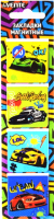 

Набор закладок deVente, Street Racing / 8065005