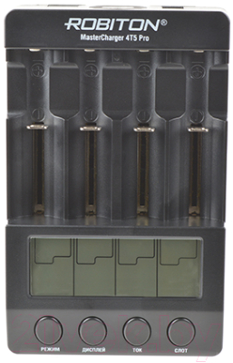 Зарядное устройство для аккумуляторов Robiton MasterCharger 4T5 Pro / 16901