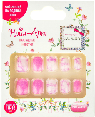 Накладные ногти Lukky Нэйл-Арт Pink Marble / Т20798