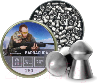 Пульки для пневматики BORNER Barracuda 4.5мм 0.70г / 1106114502 (500шт)