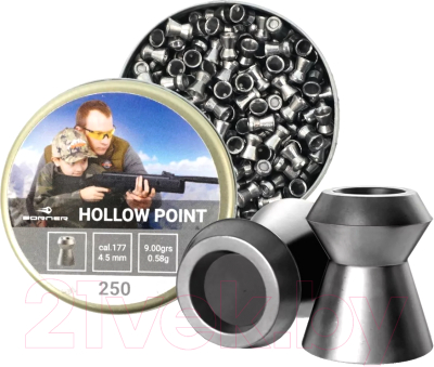 Пульки для пневматики BORNER Hollow Point 4.5мм 0.58г / 1106114505 (250шт)