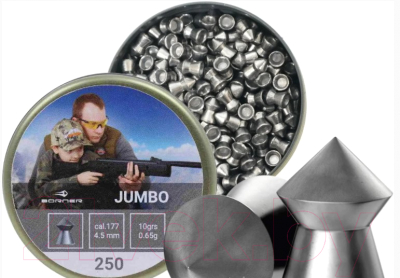 Пульки для пневматики BORNER Jumbo 4.5мм 0.65г / 1106114506 (250шт)