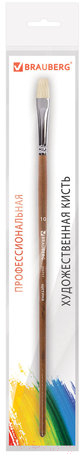 Кисть для рисования Brauberg Art Classic Щетина 10 / 200717 (плоская) — фото 4