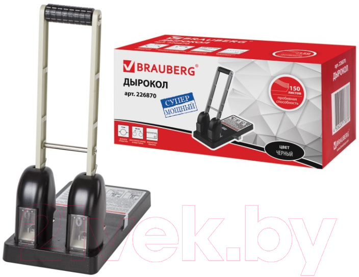 Дырокол Brauberg Heavy Duty / 226870