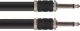 Кабель Maxtone C-129-1/20 - 