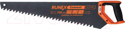 Ножовка Runex 577408