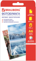 

Фотобумага Brauberg, 180 г/м2 50л 10x15 / 363127