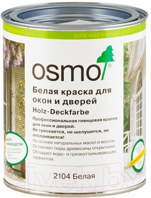 

Краска Osmo, Белый, Для окон и дверей