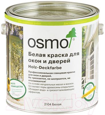 

Краска Osmo, Белый, Для окон и дверей