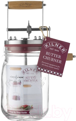 Маслобойка ручная Kilner K-0025.348V