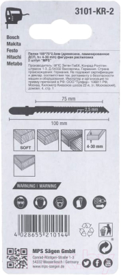 Набор пильных полотен MP.S 3101-KR-2