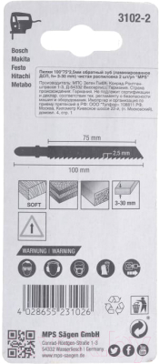 Набор пильных полотен MP.S 3102-2