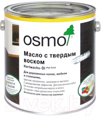 

Масло для древесины Osmo, Золотистый, с твердым воском