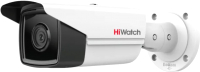 IP-камера HiWatch IPC-B522-G2/4I (4mm)  - 