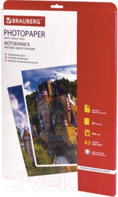 

Фотобумага Brauberg, Белый, 200 г/м2 50л А3 / 363323