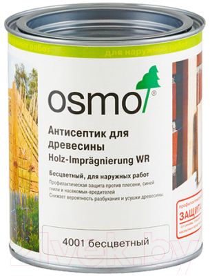 

Антисептик для древесины Osmo, Бесцветный, 4001