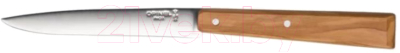 Набор столовых ножей Opinel N°125 / 001515