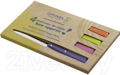 

Набор ножей Opinel, Pop N°125 / 001532