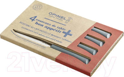 

Набор ножей Opinel, 001907