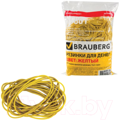 Резинки для денег Brauberg 440104 (желтый)