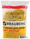 Резинки для денег Brauberg 440104 (желтый) - 