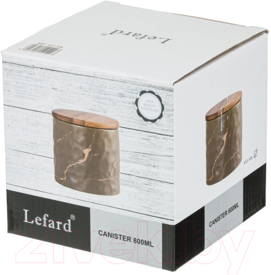 Емкость для хранения Lefard Золотой мрамор / 412-109 (серый)