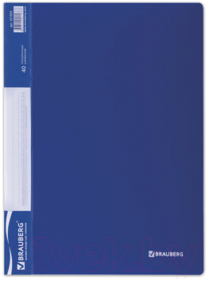 Папка для бумаг Brauberg 221603 (синий)