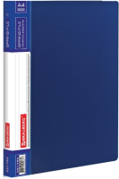 Папка для бумаг Brauberg Contract 221782 (синий) - 