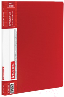 Папка для бумаг Brauberg Contract 221783 (красный)