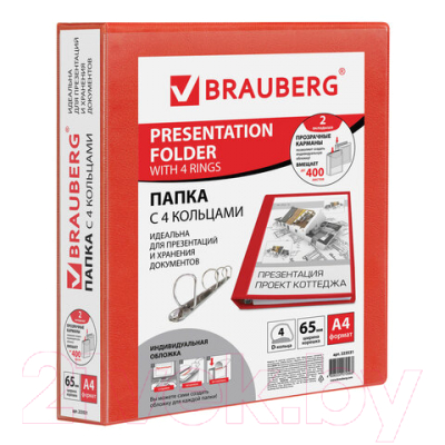 

Папка для бумаг Brauberg, Contract / 223531