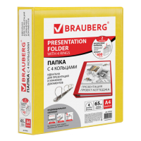 

Папка для бумаг Brauberg, Contract / 223533