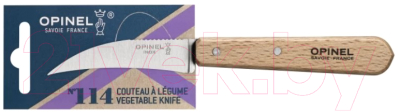 Изображение товара Овощечистка Opinel №114 / 001923