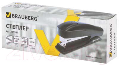 Степлер Brauberg ST-100 / 224345 (черный)